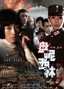 91亚色视频在线观看