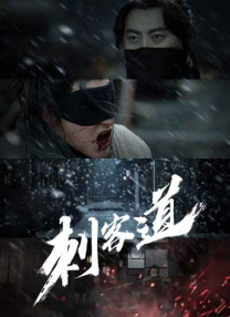 最新亚洲人成网站在线影院