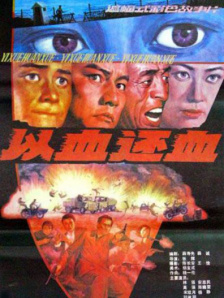 亚洲欧美在线综合